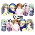 Ваденки за Нокти Детски A1200